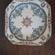 Square decorative plate terre de fer longchamp model diane - antique