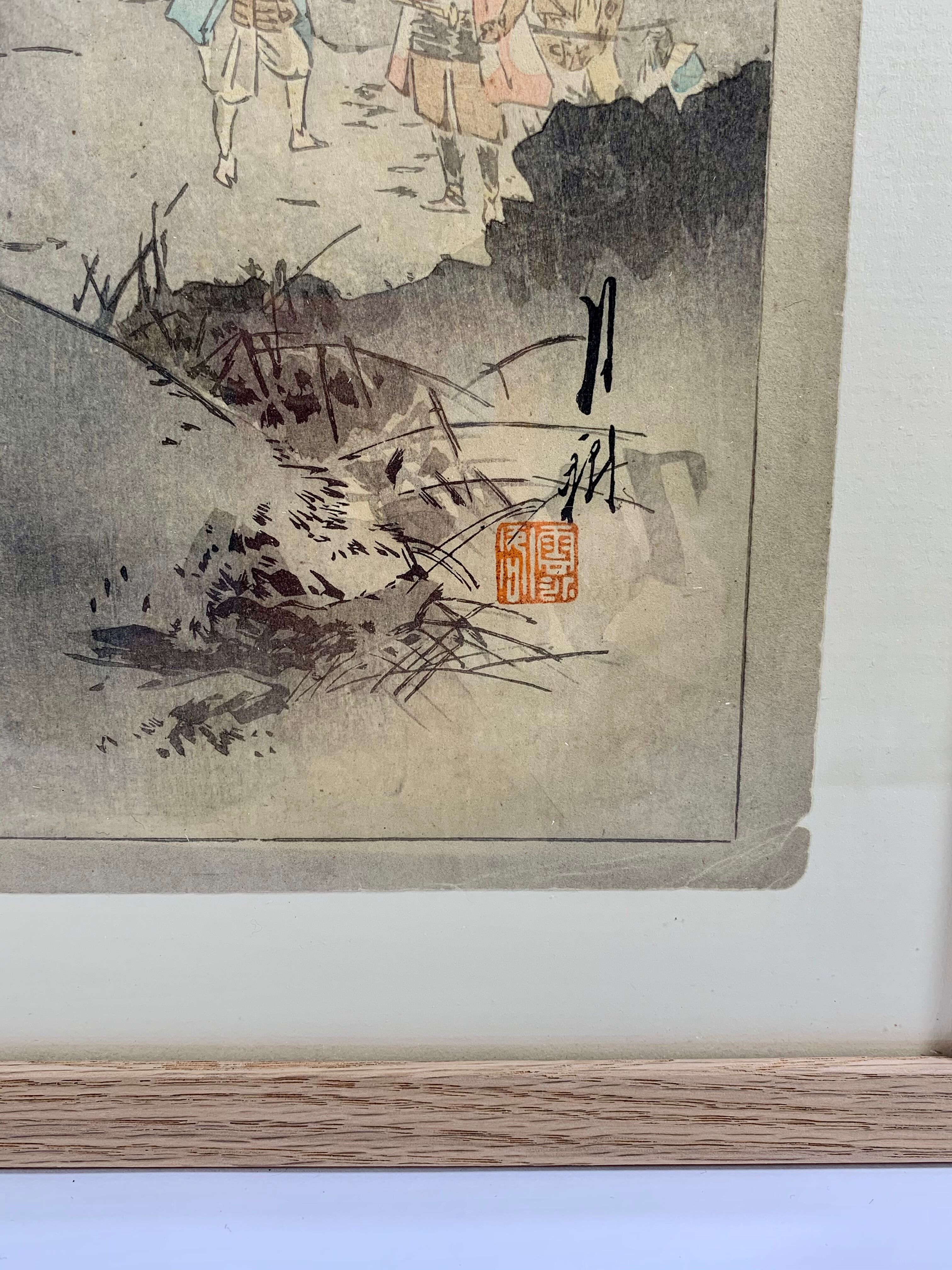 Estampe japonaise du XIXème siècle encadrée signée Ogata Gekko "Guerriers sur l'île d'Onigashima"