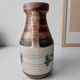 Vase ceramique W Germany style Bodo Mans