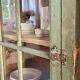 Vitrine verte