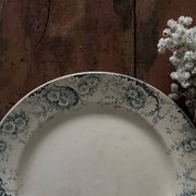 Grand plat rond terre de fer Choisy-le-Roi Derby