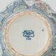 Delft Polychrome Chinoiserie Table Lamp, Tichelaar Makkum, New Silk Shade