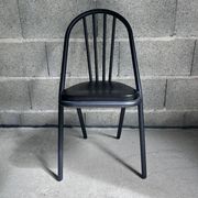 Black Surpil chair