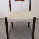Set of 6 Scandinavian style teak chairs, France circa 1970.