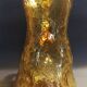 Vintage textured yellow glass carafe pitcher