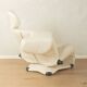Fauteuil Wink de Toshiyuki Kita pour Cassina, 1980