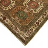Turkish Wool Vintage Kayseri Rug 200 cm x 290 cm