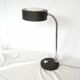 Jumo 900 lamp, France, 1960
