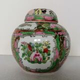 Ginger covered pot porcelain from Guangzhou China