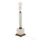 Vintage Classic Glass Table Lamp – Massive – 1980s
