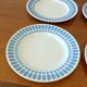 Sarreguemines dinnerware set