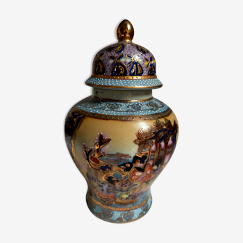 Vase or ginger or spice jar with handmade Satsuma lid