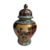 Vase or ginger or spice jar with handmade Satsuma lid