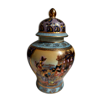 Vase or ginger or spice jar with handmade Satsuma lid