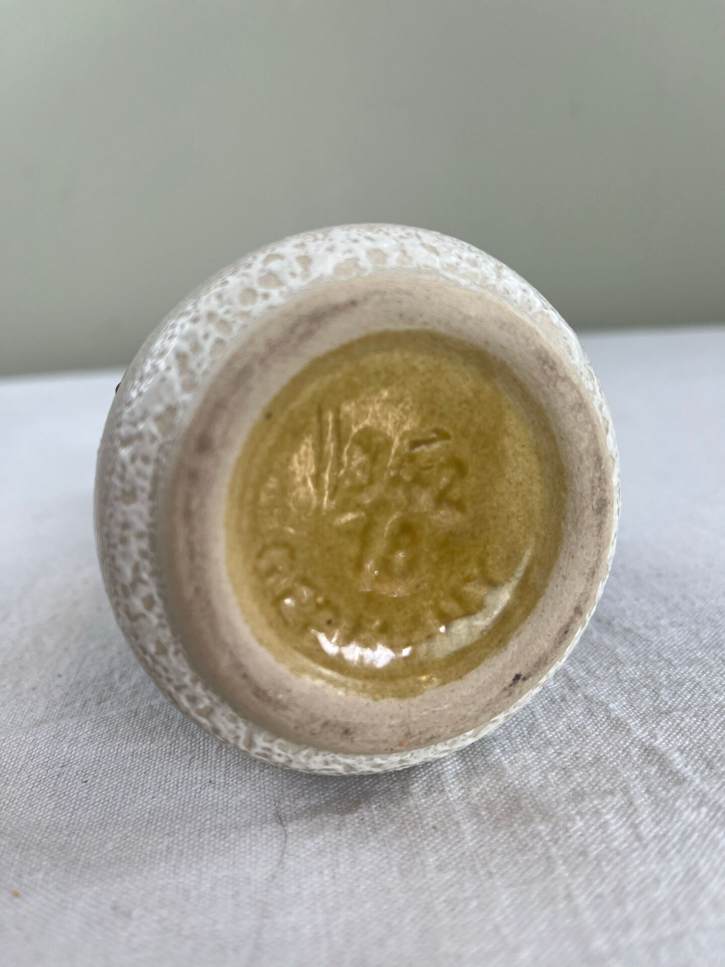 Vase mid-century West Germany