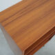 Bookcase made in the 1970s by the Danish factory Domino Møbler.