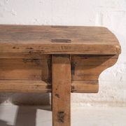 Antique elm wood coffee table – China, circa 1930