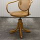 Thonet swivel armchair