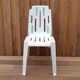 Chaise Samba Par Pierre Paulin pour Stamp
