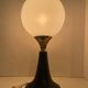 Vintage desk lamp