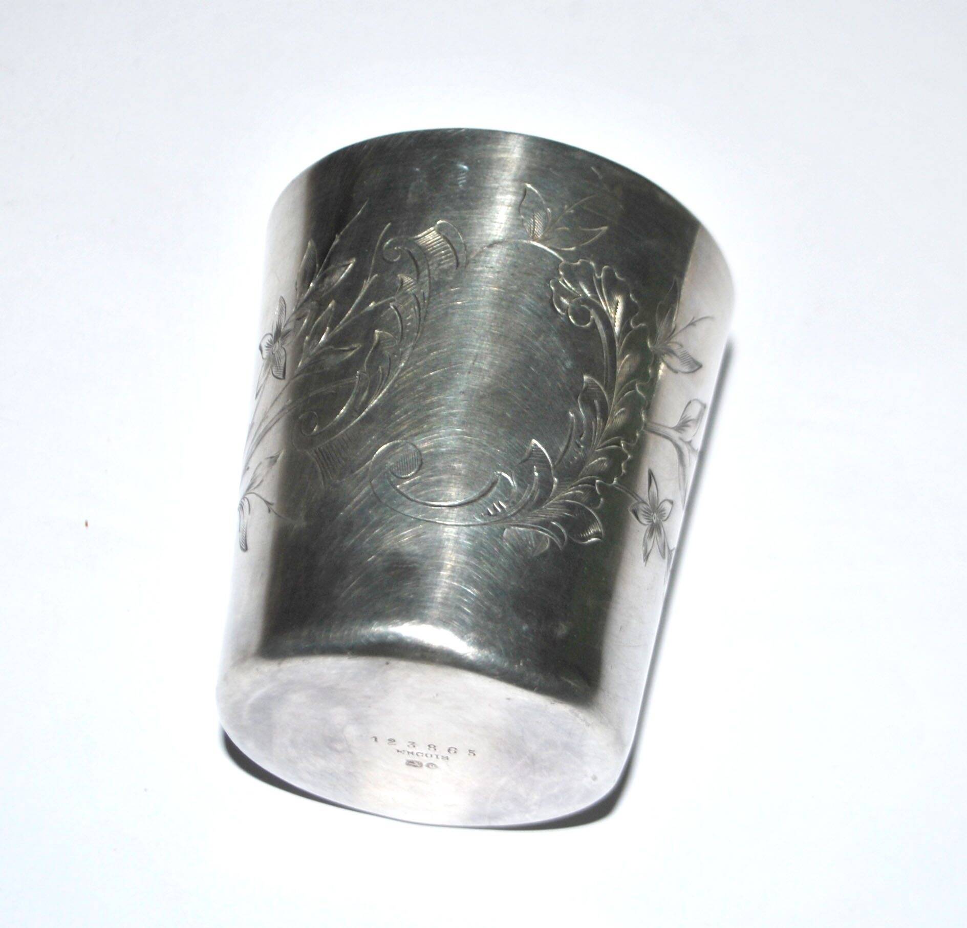 ERCUIS Rocaille silver-plated engraved metal cup/tumbler