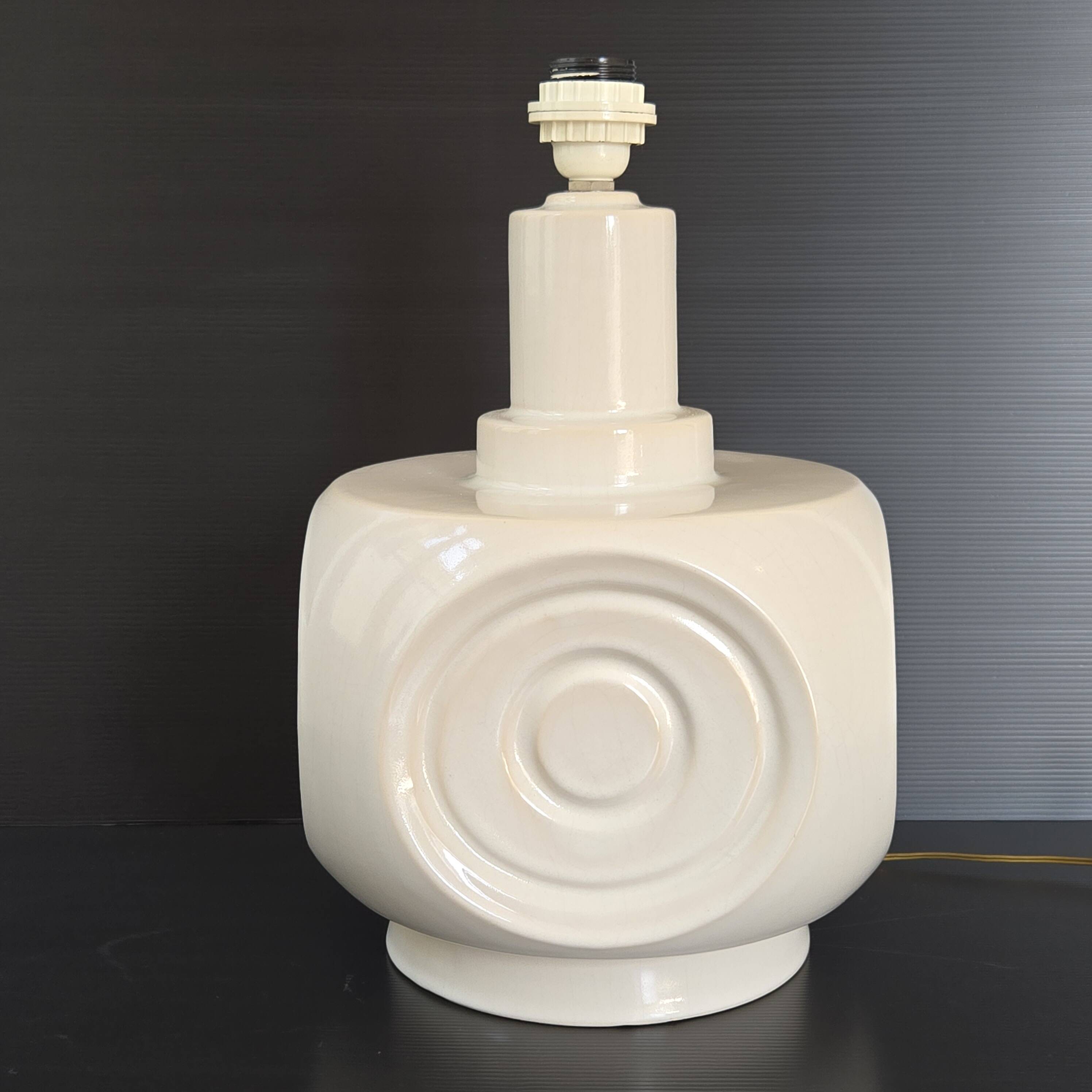 Space age lamp West Germany 1970