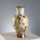 Vintage porcelain vase Morbelli Arte, Italy, 20th century