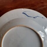 Blue and red floral pattern plates