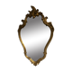 Miroir rocaille style rococo 55x80cm