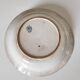 Iron earth salad bowl