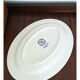 Faïencerie de gien plat de service ovale bleu aurélie