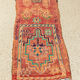 Vintage rehamna, berber rug, 95 x 260
