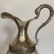 Silver-plated carafe by Buton Distillery, Bologna Italia