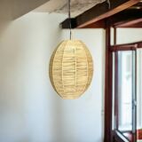 40cm raffia suspension