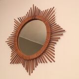 Rattan sun mirror 55cm, 60's