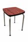 Tabouret formica années 1960 vintage scandinave