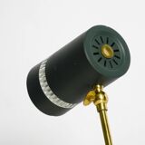 Small rare Space Age night or desk lamp | Made in Germany