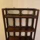 Rattan wall shelf