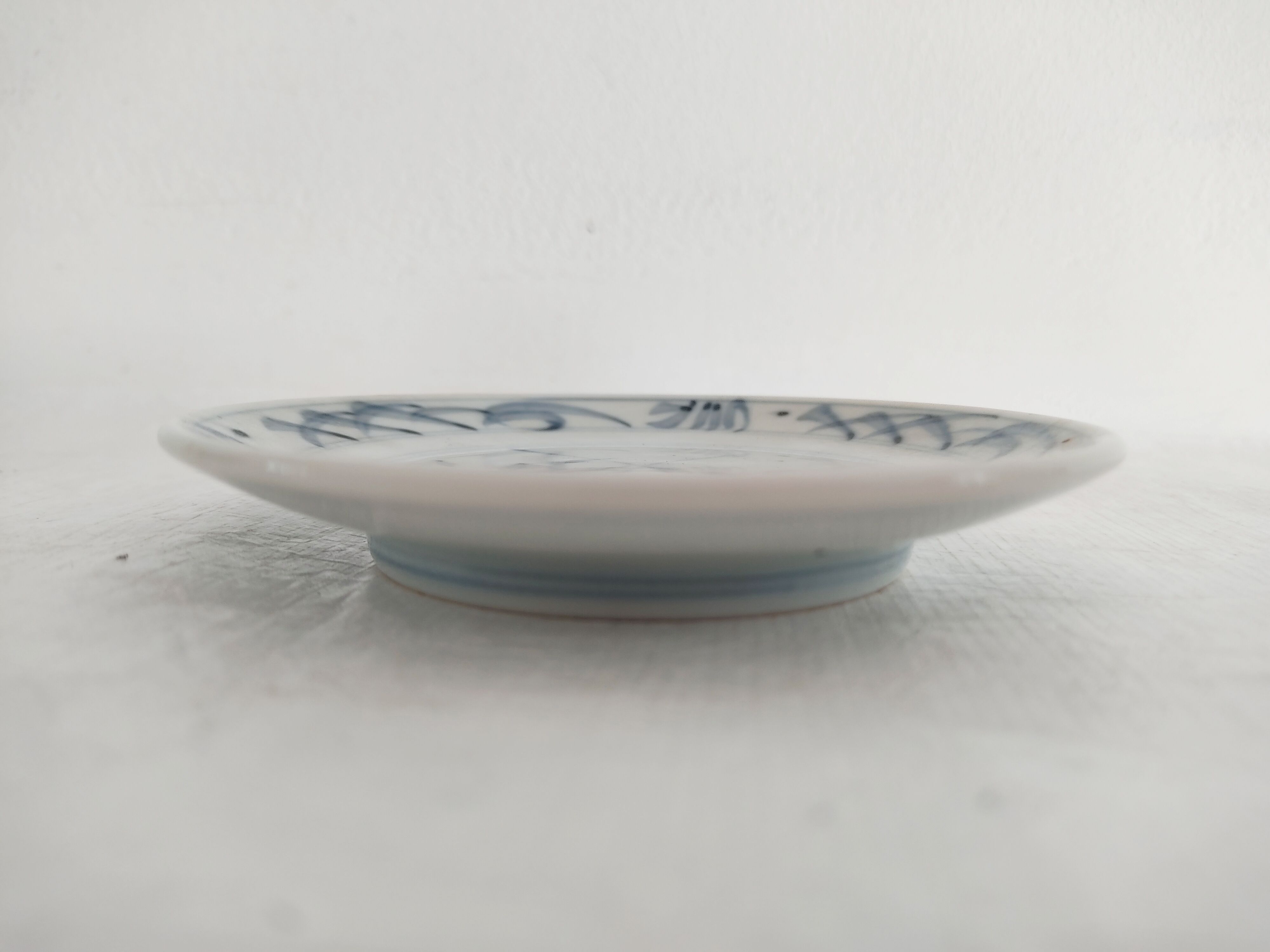 Asian saucer decoration blue white 19th century
