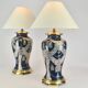 1980s set of Chinese porcelain table lamps