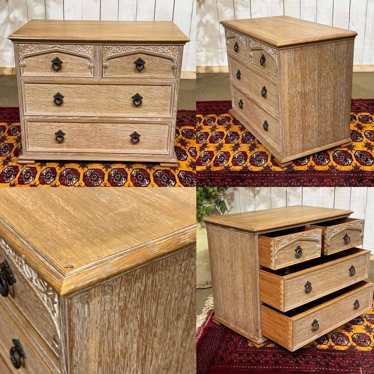 English commode in cerused oak from the 1950s.