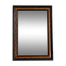 Old wall mirror 72 x 52 cm in black wood and faux mahogany