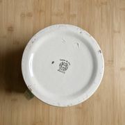Broc / Vase / Pichet - Terre de fer - Art Nouveau
