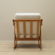 Fauteuil à bascule en chêne, design danois, années 1960, designer: H. Brockmann Petersen, production: Randers Møbelf