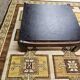 Coffee table 70 vintage