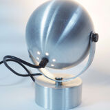Eye ball lamp