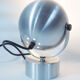 Eye ball lamp