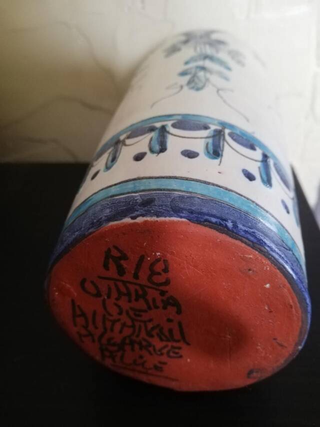 Handcrafted Portuguese ceramic jug