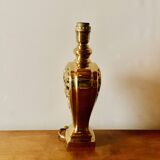 Lampe vintage en laiton massif ajouré