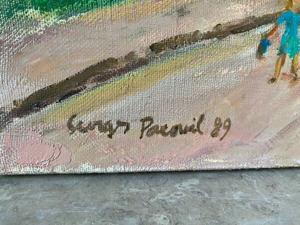 Promenade dans un parc signé daté 1989